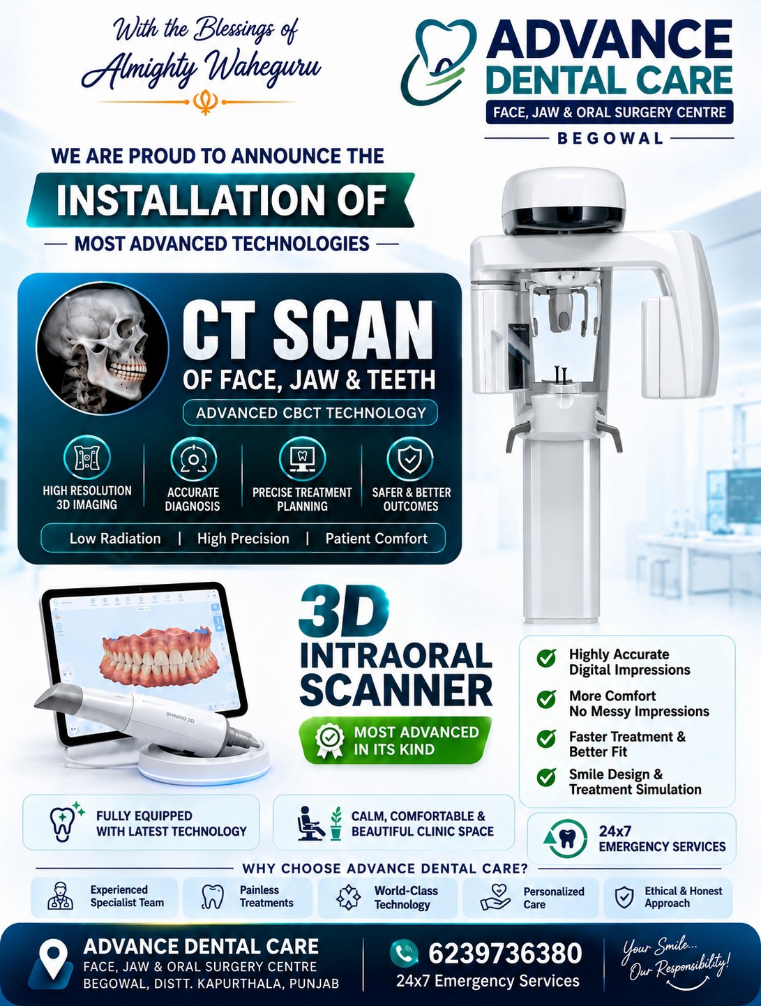 NewTom CBCT at Advance Dental Care